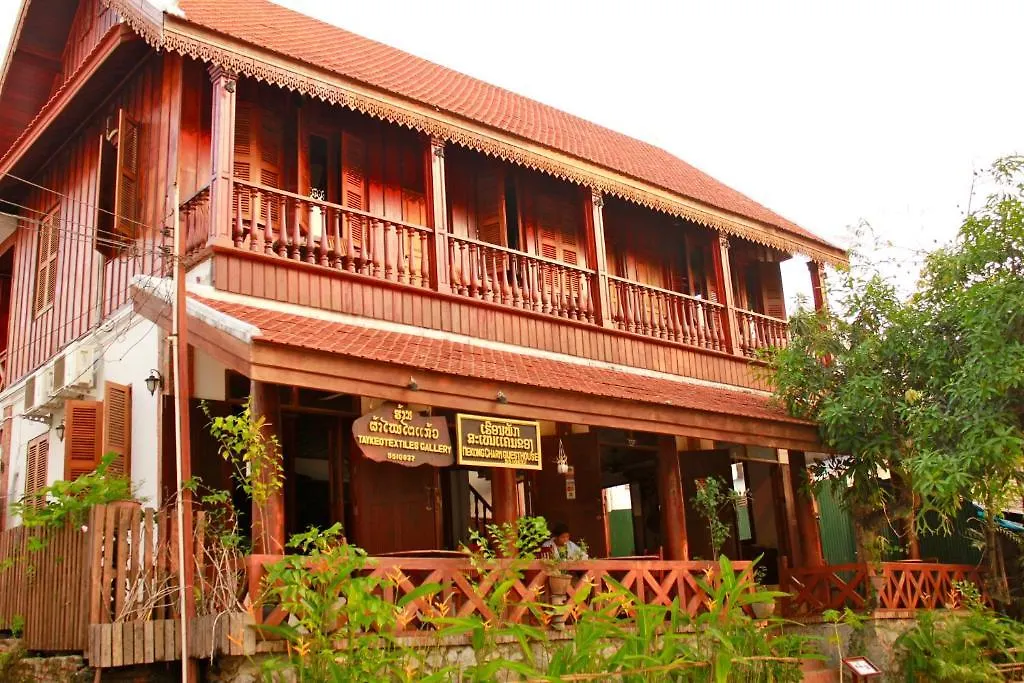Mekong Charm Guesthouse Luang Prabang