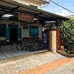 Guest house Vanvisa, Luang Prabang